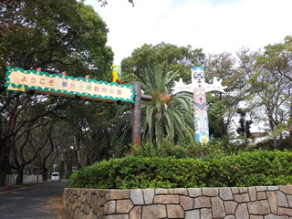 2011-10-18 12.06.16.jpg